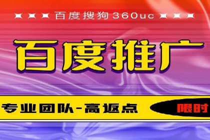 SEM代运营托管公司成功案例：提升品牌曝光率